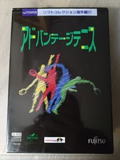 FM Towns Marty Advantage Tennis Infogrames