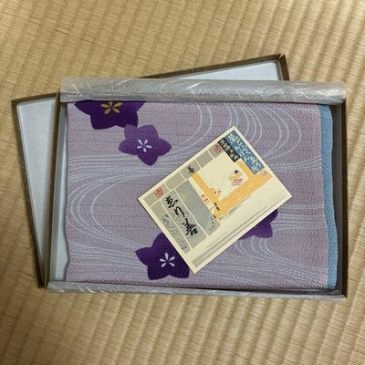 Erizen Kyoto Furoshiki 66x66cm Traditional Cloth with Box