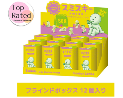 SMISKI Sunday Series Assort Box Set of 12 blind boxes Dreams