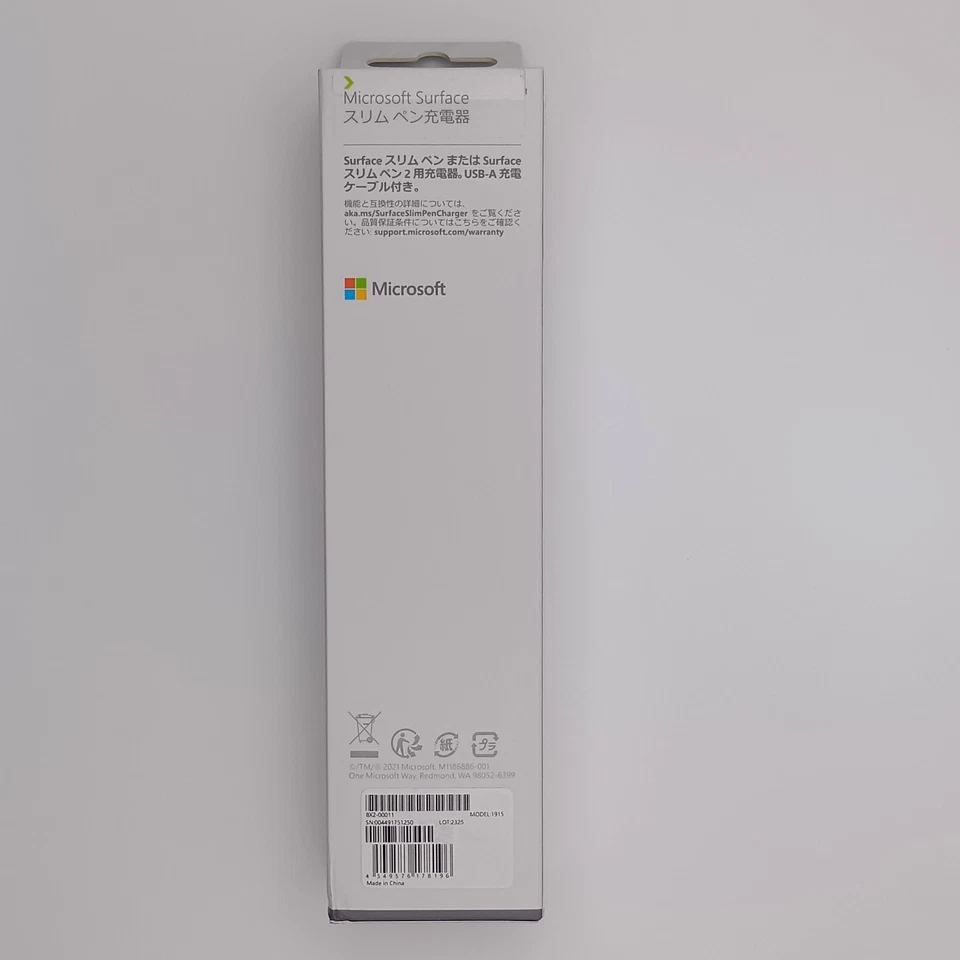 Genuine Microsoft 8X2-00011 Surface Slim Pen Charging Dock with USB-A Power Cabl - Image 4 of 4