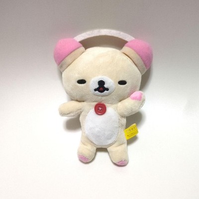 Rilakkuma Korilakkuma Music Stuffed Toy Headphones Rare | eBay