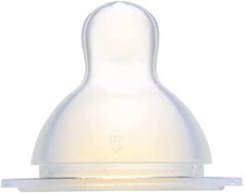 Pigeon Oketani style direct breastfeeding training breast milk consultation