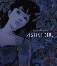 Perfect Blue REMASTER EDITION Blu-ray Standard Edition Japanese