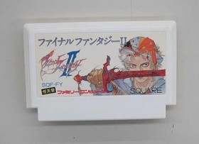 Famicom Software Final Fantasy Ii Model Final Fantasy Ii Square FHt87
