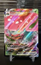 Pokemon TCG Venusaur VMAX Holo Sword & Shield Black Star Promo Card SWSH102 NM