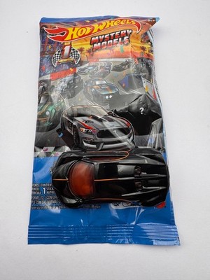 2026 Hot Wheels Mystery Models Series 1- 1-4 Loose or Sealed, You Choose!