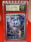 CGC PRISTINE 10 POLIWHIRL 176/165 Holo Art Rare Pokemon 151 TCG JPN