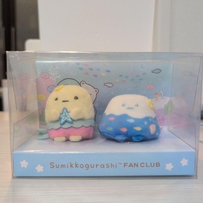 Sumikko Gurashi Tapioca Yama Tenori Plush Mascot Set Fan Club Limited