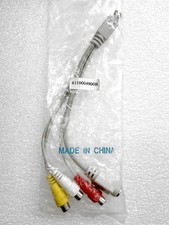 ATI 4-Head AV Input Adapter - 6110004900 - Brand New