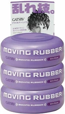 ( Pack of 3 ) Gatsby Moving Rubber Wild Shake Hair Wax ~ 80g