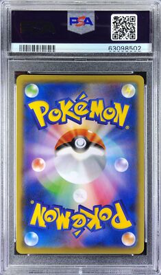 Pokemon Japanese S SP4 004/004 Espeon VMAX Eevee Heroes 2021 FA