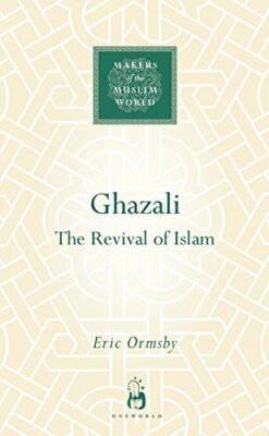 Ghazali by Ormsby  New 9781851684144 Fast Free Shipping..