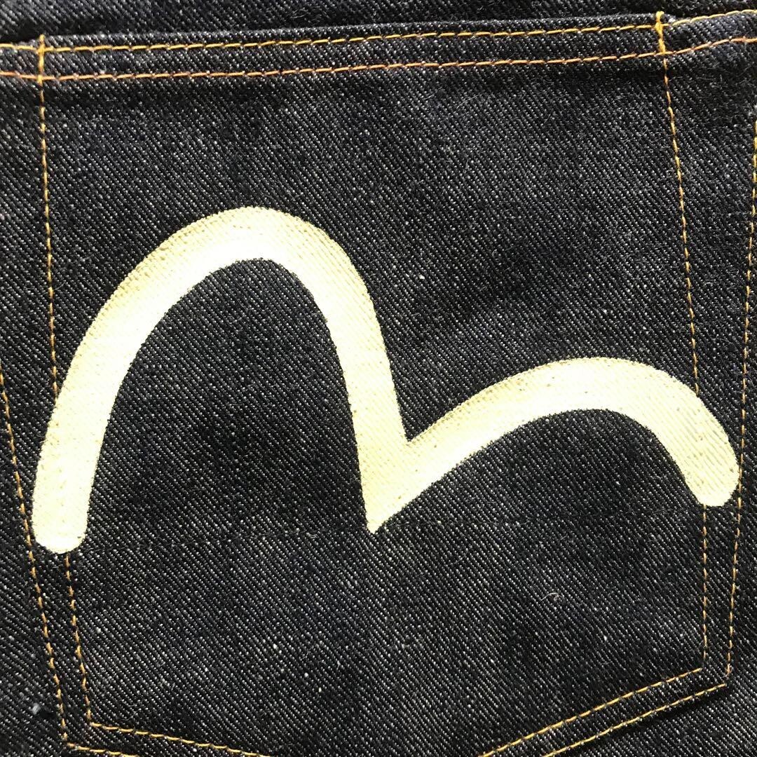 EVISU x SUGAR CANE Jeans Denim Pants Size 32 x 33 New From EVISU x SUGAR CANE Jeans Denim Pants Size 32 x 33 New From