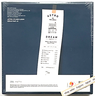 ASTRO Dream Part 01 Night ver. / 4th Mini Album 2017 / New Sealed