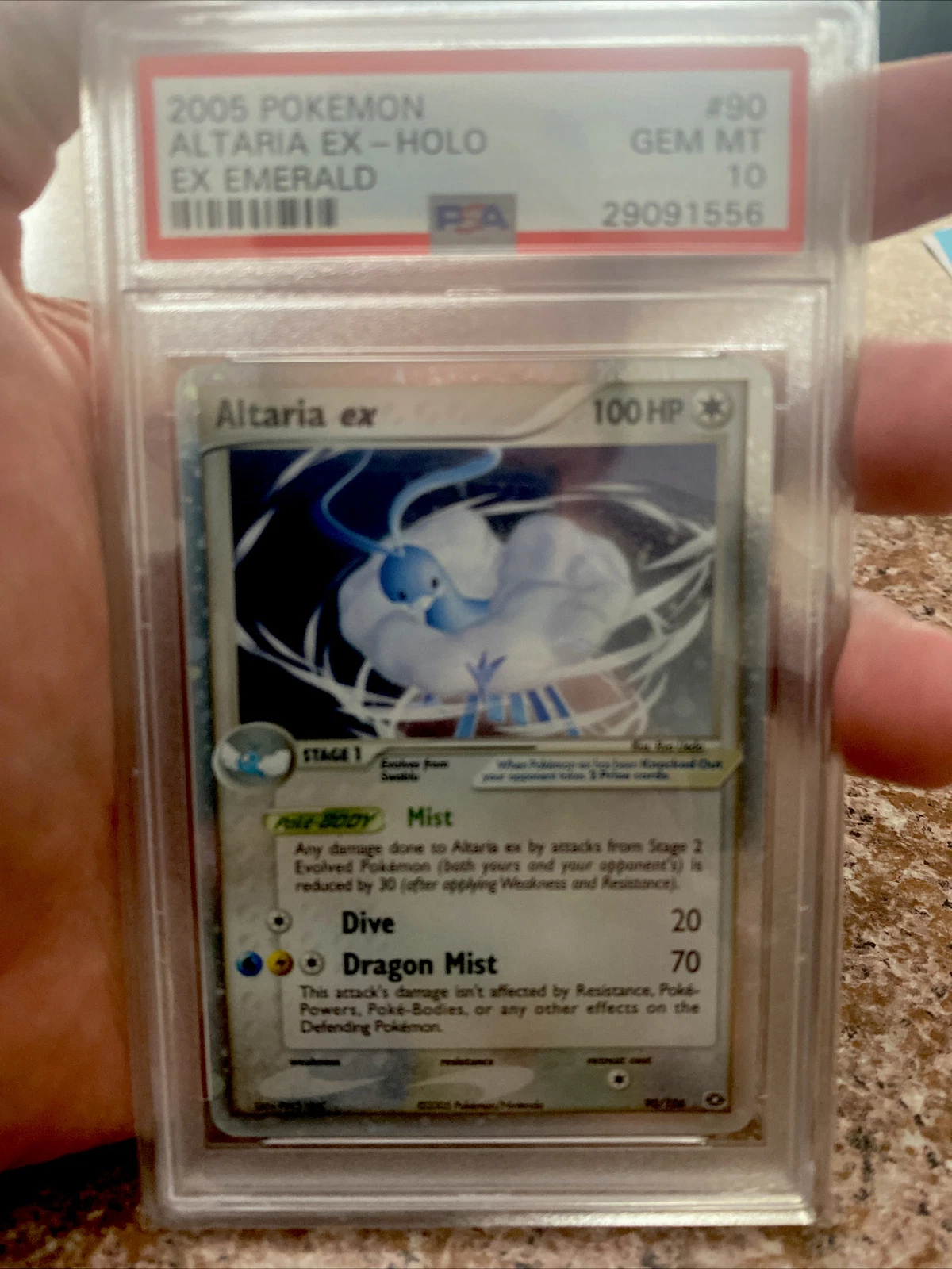 eBay