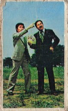 NTV Great TV Show Fighter Jet 2 of Diamonds Vintage Menko Card