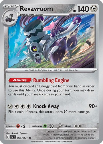 Pokémon Revavroom 065/091 Paldean Fates Holo NM