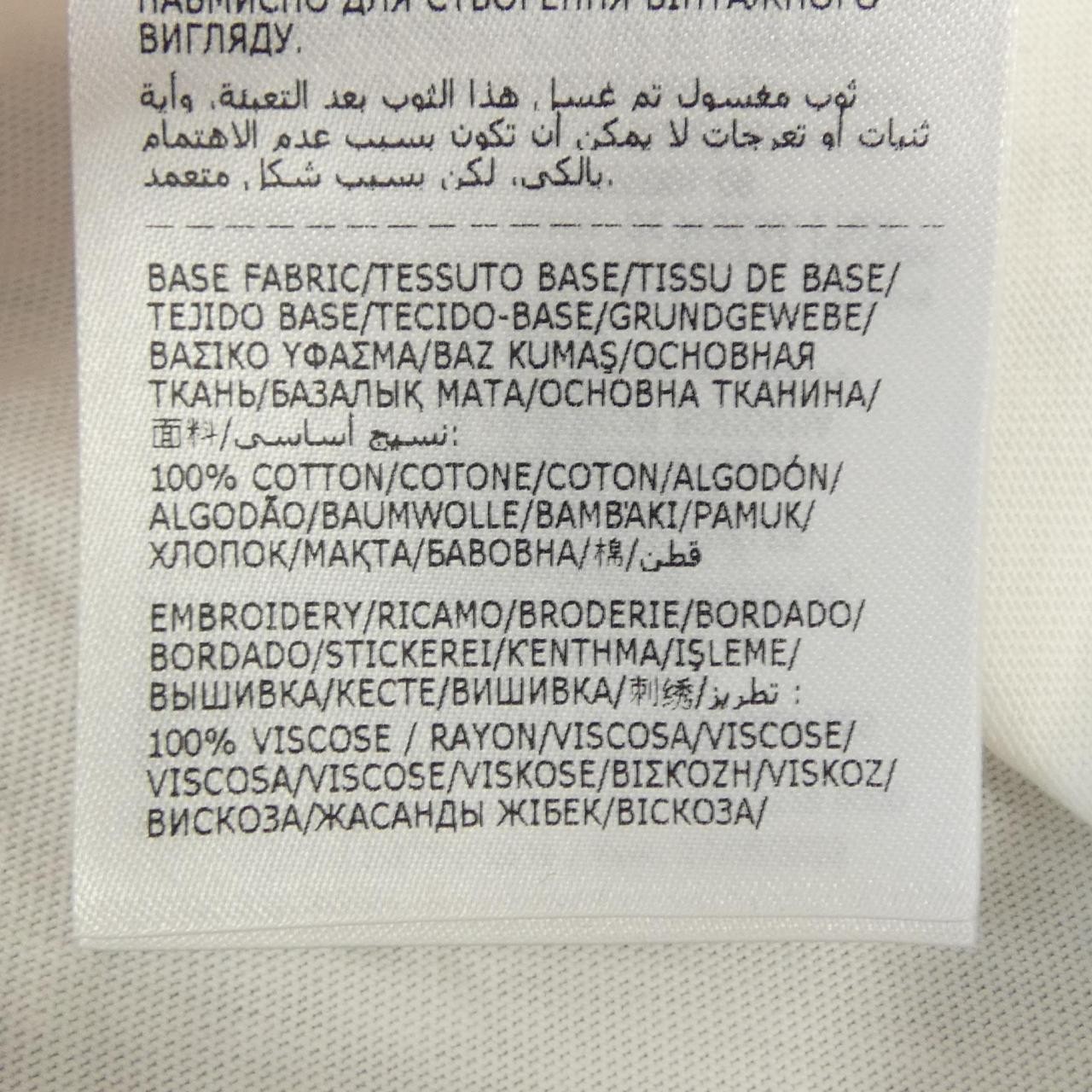 Authentic Moncler MONCLER I10938C00009 T-shirt #230-000-280-2281 thumbnail 3