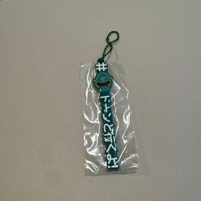 #Add hashtag Kaizoku Sentai Gokaiger Gokai Green