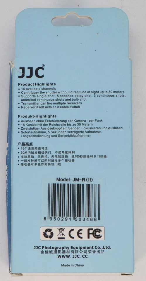 JJC JM-R(II) Wireless Shutter Release for Fujifilm X-A2 XQ2 X-M1 X-E2 X-A1 XQ1 - Image 3 of 3