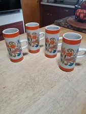 Vtg 4 Psychedelic Smug Mugs Cups Floral Paisley Tall Psychodelic MCM Arnart