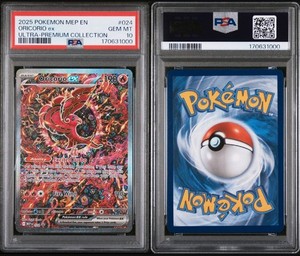 Oricorio Promo Psa 10 | eBay