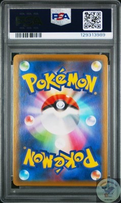 💎PSA 10💎 Gengar V #001 Gengar VMAX High Class Deck Japanese