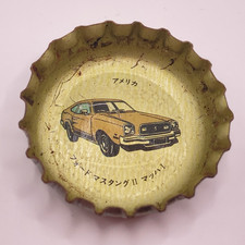 Ford Mustang II Mach 1 Supercar Crown Cap Coca-Cola Japan Bottle Cap D1 #4