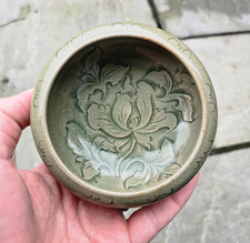 Chinese Antique Porcelain Bowl Longquan Celadon Washer Carved floral design