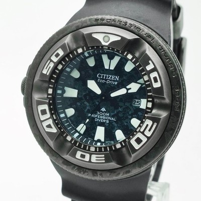 CITIZEN WATCH PROMASTER GODZILLA COLLABORATION MODEL BJ8056-01E