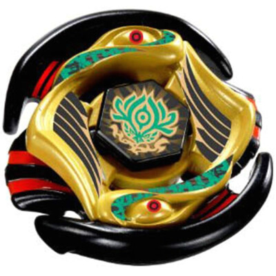 TAKARA TOMY Beyblade Vulcan Horuseus 145D Hades Metal Fusion BB-P01 New In Box - Foto 12