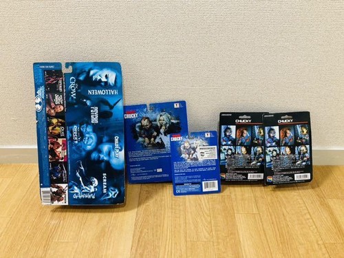 Points de vente Jeu denfants Chucky figurine porte-clés jouet Medicom