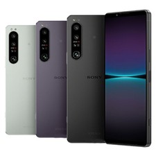 Nuovo Sony Xperia 1 IV (5G) - 256GB - Smartphone Sbloccato