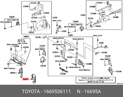 OE plate, radiator side air guide, front left, 1669536111 for 