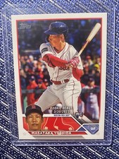 2023 TOPPS UPDATE BASE MASATAKA YOSHIDA ROOKIE DEBUT- BOSTON RED SOX #US5