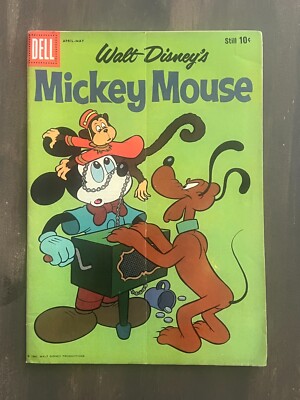 💥 Walt Disney's Mickey Mouse Vol 1 # 1 - 85 1941 Pick A Comic