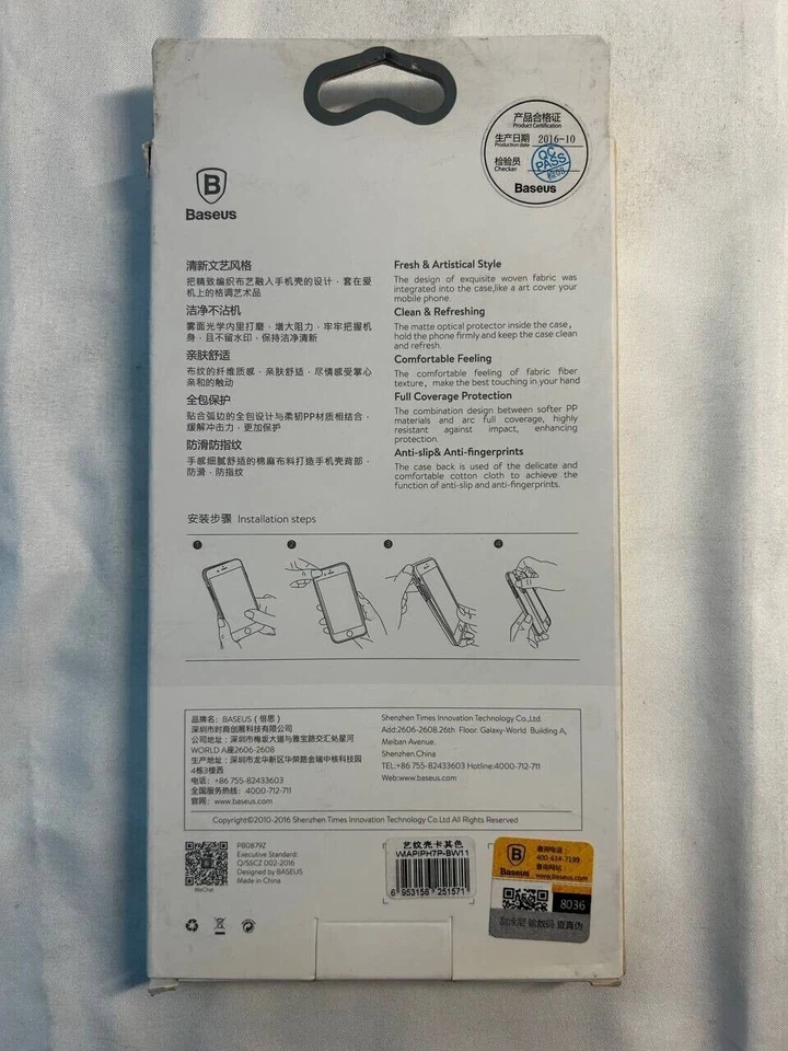 Funda Baseus Sunie para iPhone 6 6S 7 8 Plus Grano Beige Ultra Delgada Cubierta Foto 2 de 4