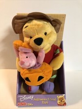 Winnie the Pooh  Piglet 13" Plush Halloween Friend 2001 Fisher Price Mattel New