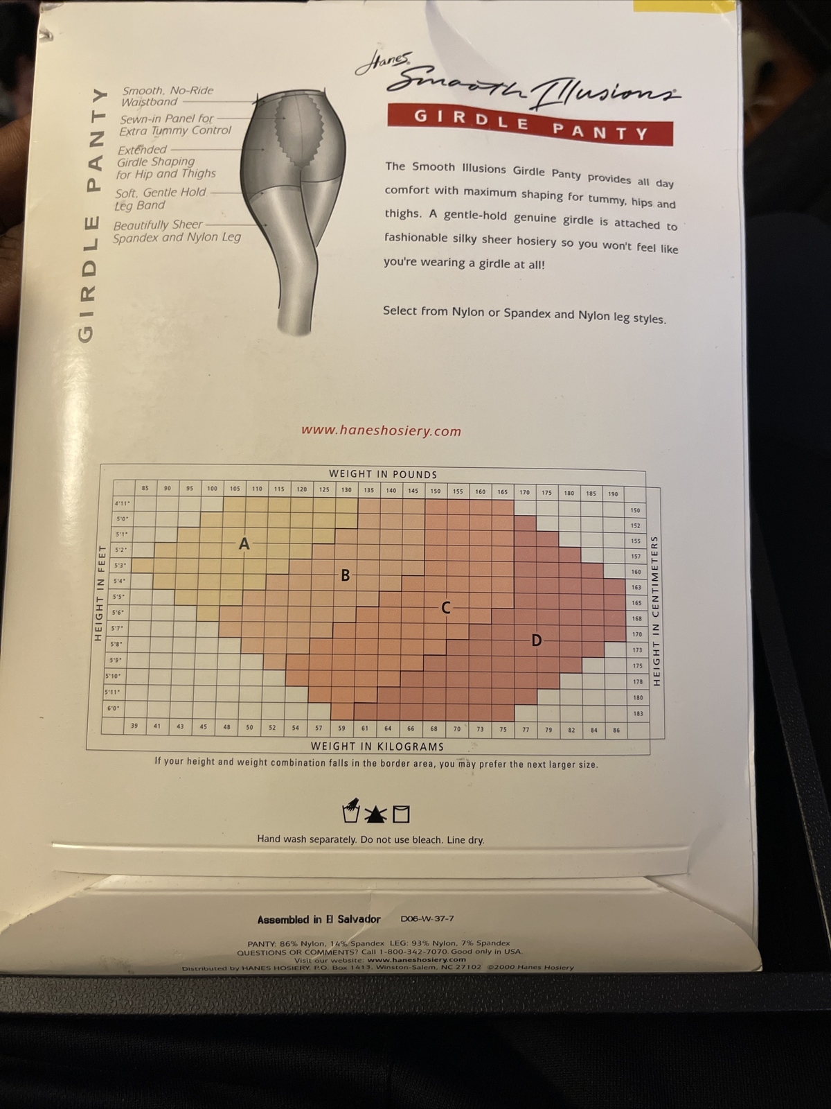 Vintage Hanes Smooth Illusions Girdle Panty Lycra Spa… Gem
