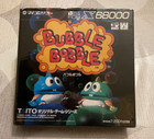 Sharp X68000 Taito Bubble Bobble Ntsc Jap X68K Dempa 5.25"