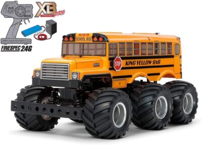 TAMIYA 1/18 XB Series No.206 57906 XB King Yellow 6x6 G6-01