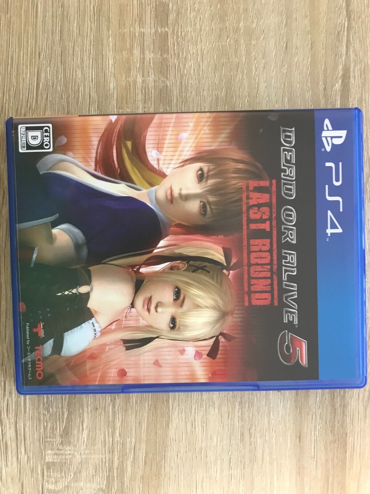 Dead or Alive 5: Last Round PlayStation 4 260 - Best Buy