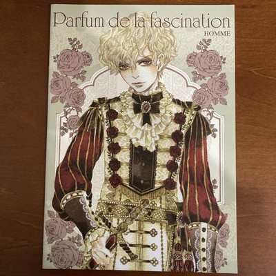 Parfum de la fascination HOMME sakizo Art Book Illustration | eBay