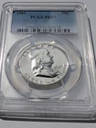 1961-P Franklin Proof Half Dollar, 90% Silver, PCGS Graded PR 67 Gem