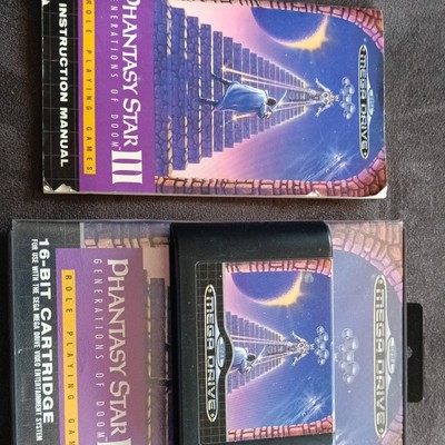 Phantasy Star III Sega Mega Drive   Komplett mit OVP & Anleitung