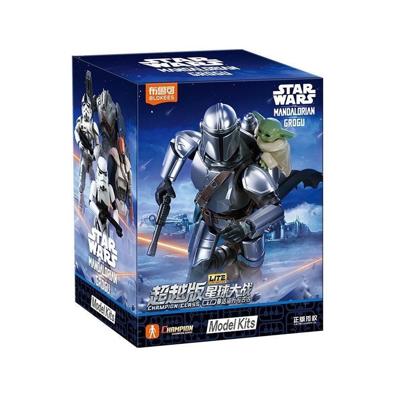 Blokees Star Wars Mandalorian Lite Blind Box Din Djarin Grogu 1/3