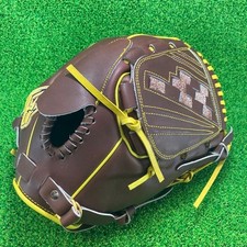 HI GOLD Hardball Baseball Pitcher Right Throw 262