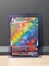 Gyarados VMAX (Secret) 207/203 SWSH07: Evolving Skies Holo