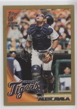 2010 Topps Update Gold 1416/2010 Alex Avila #US-37 0c4