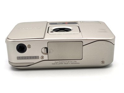 FUJIFILM TIARA Ⅱ Fujifilm Tiara II - YouTube
